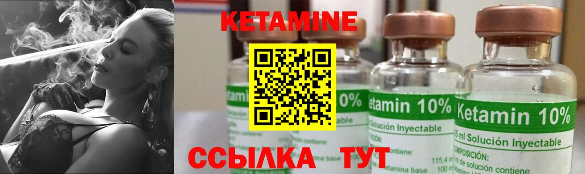 Кокаин  Меф МЯУ МЯУ кристаллы  Вход с VPN  Купить наркотики цена  ГАШ  Нижнекамск  МАРИХУАНА 