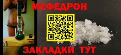 дистиллят марихуана Гай