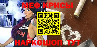 COCAINE Гатчина
