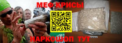 COCAINE Гатчина