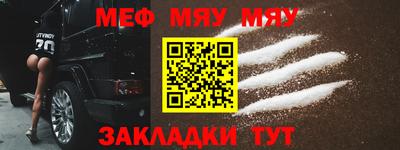 COCAINE Гатчина