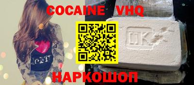 дистиллят марихуана Гай