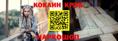 дистиллят марихуана Гай