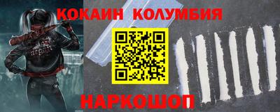 мефедрон мука Гагарин