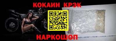мефедрон мука Гагарин