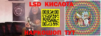 дистиллят марихуана Гай