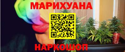 COCAINE Гатчина