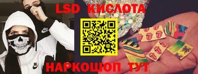 дистиллят марихуана Гай