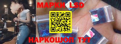 мефедрон мука Гагарин