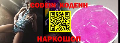 дистиллят марихуана Гай