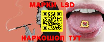 дистиллят марихуана Гай