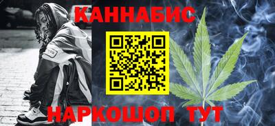 COCAINE Гатчина