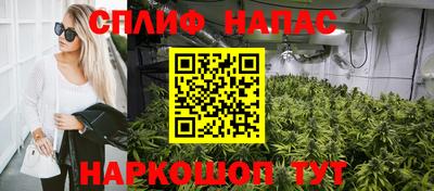 COCAINE Гатчина