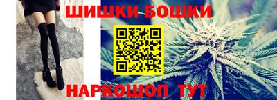 мефедрон мука Гагарин