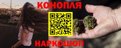 мефедрон мука Гагарин