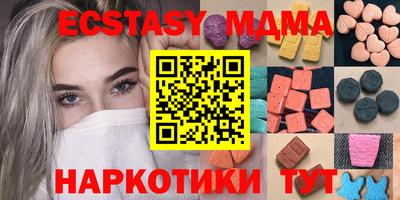 дистиллят марихуана Гай