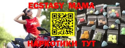 дистиллят марихуана Гай