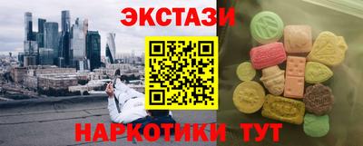 дистиллят марихуана Гай