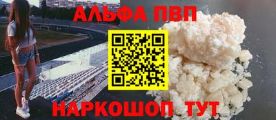 дистиллят марихуана Гай