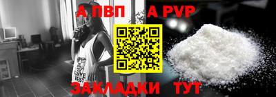 COCAINE Гатчина