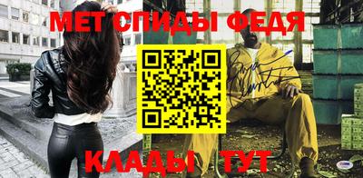 COCAINE Гатчина