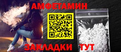 мефедрон мука Гагарин