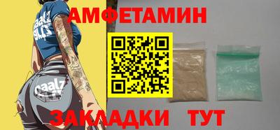 дистиллят марихуана Гай
