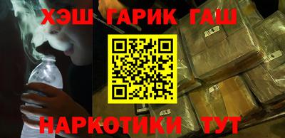 мефедрон мука Гагарин