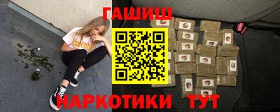 мефедрон мука Гагарин