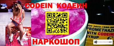 мефедрон мука Гагарин