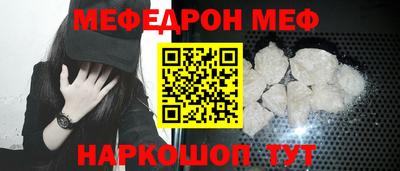 COCAINE Гатчина