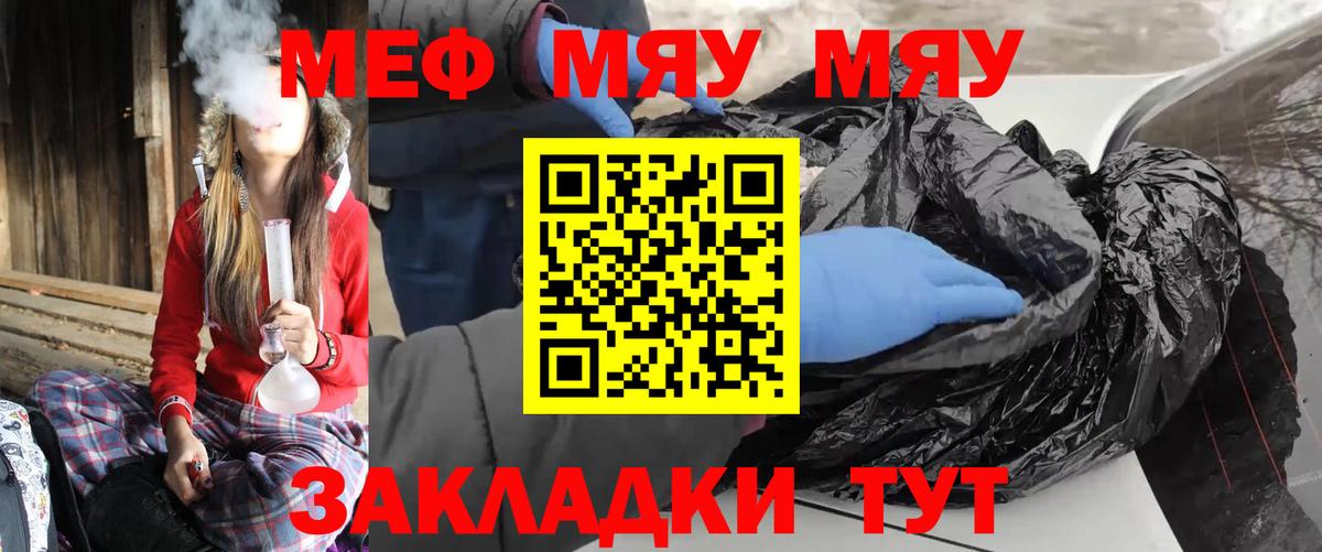 APVP Нижнекамск